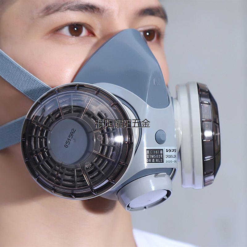 日本原装进口重松U2K面具