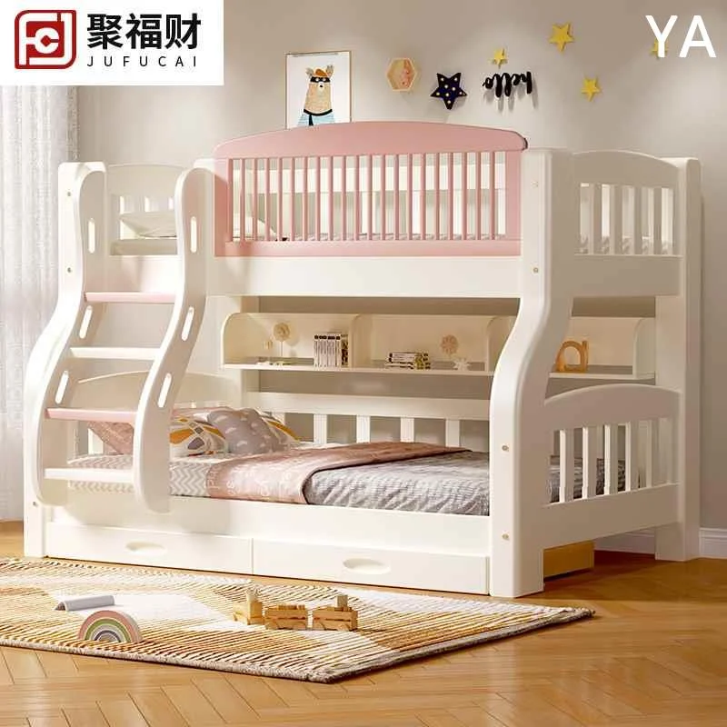 实木儿童床女孩上下床公主粉色双层床带滑梯高低子母床简约上新款