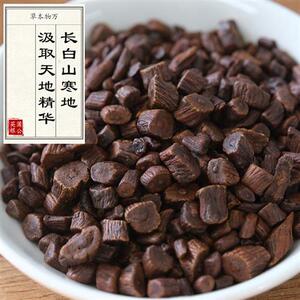 【药企监制升级款】万物本草 精选野生长白山蒲公英根 泡茶