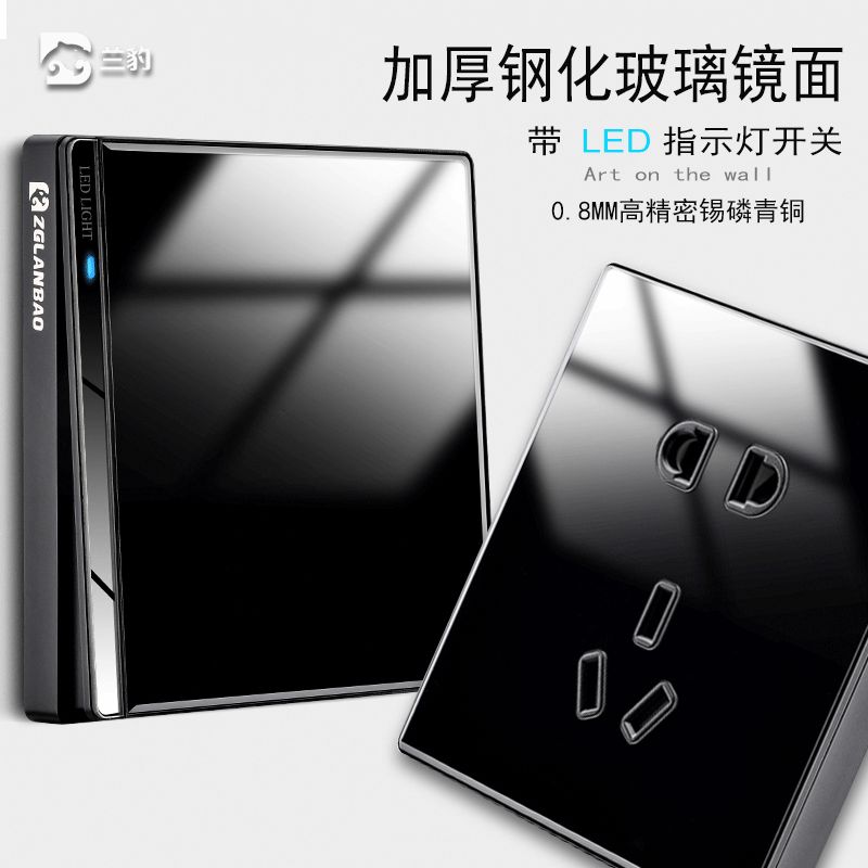 带指示灯开关钢化玻璃5眼墙壁插座面板家用10A二三极五孔插座图片