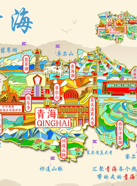 （有版权）青海印象金属冰箱贴茶卡盐湖青海湖塔尔寺文创纪念