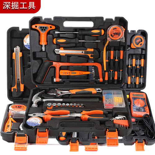L码大号综合工具箱便携式手提家用五金工具箱车载工具套装40系列