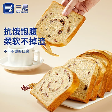 三晟无蔗糖核桃红豆全麦吐司500g