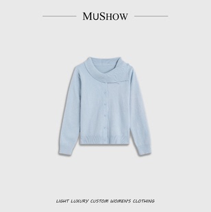 慕秀Mushow「茶烟缕」韩系慵懒风设计不规则甜美上衣