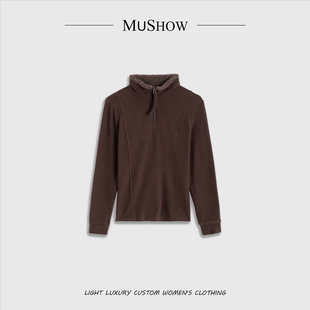 慕秀Mushow「恬淡寡欲」毛领拼接设计长袖 打底上衣
