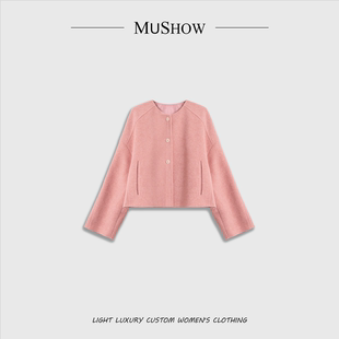 慕秀Mushow「朝露待晞」设计法式 廓形小外套