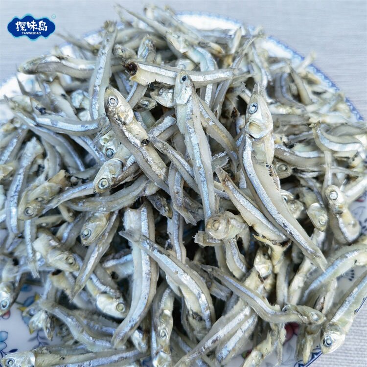 福建东山岛金线鱼干饶鱼仔干淡晒鱼仔海鲜干货下饭下酒特产