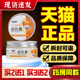 宜景丽家滋养皲裂膏 皴裂膏 男女通用滋润霜100ML润滑保湿 四季 款