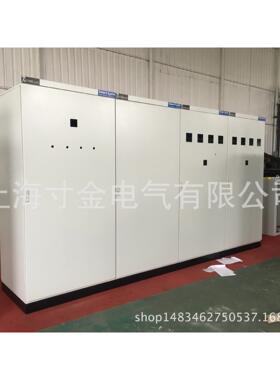 金PLC电气柜PL2000+100频上C变柜PLC机柜海寸厂家
