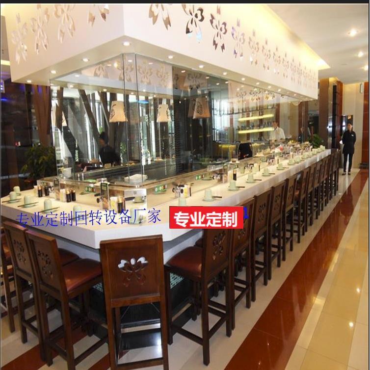 回转寿司设备万岁店旋转厂家火锅定制链板不锈钢传动链输送带链条