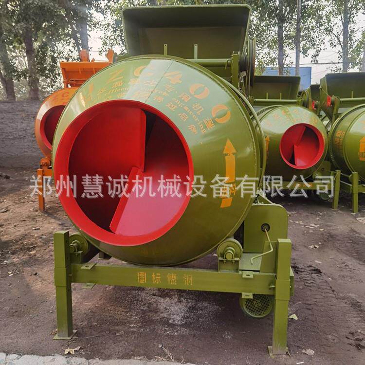 大型滚筒混凝土搅拌机750型全爬水泥搅拌机摩擦强制砂浆搅拌机