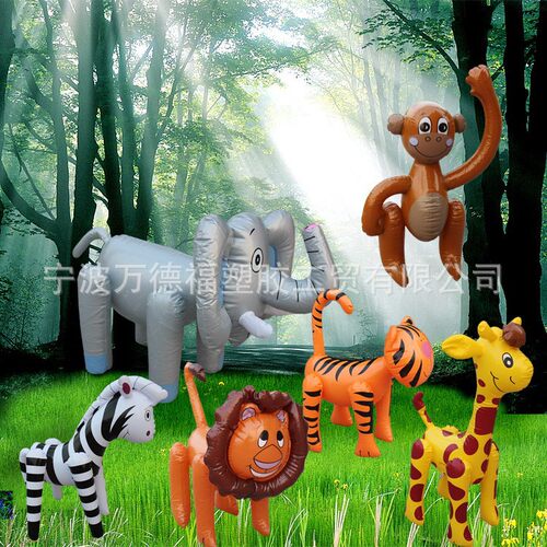 充气动物玩具卡通敬礼猴子仿真动物套装斑马大象狮子儿童充气玩具