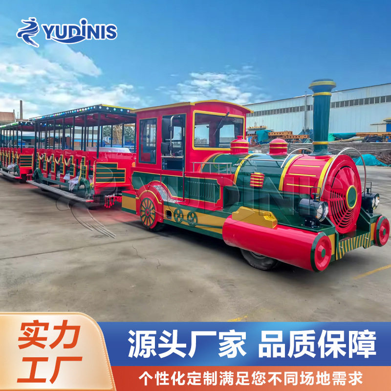 迪尼斯 大型电动观光无轨火车 62座燃油火车 景区摆渡车游乐设施