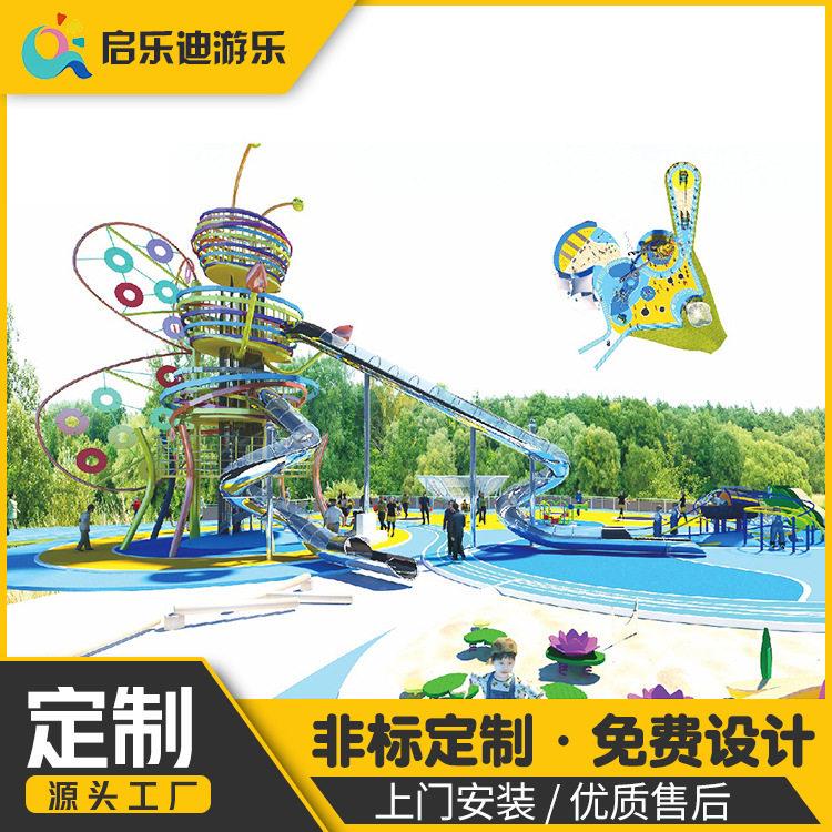 热售大型组合水上滑梯不640钢滑梯儿乐童锈园游场拓展公户外游乐