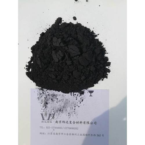 纤厂家直销高纯40碎0目度KYB粉碳维