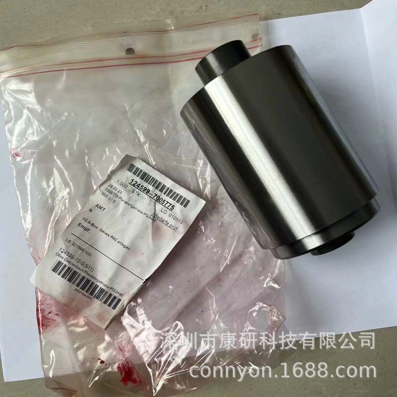 AMT 齿轮箱/gearbox/7005775 德国原装进口