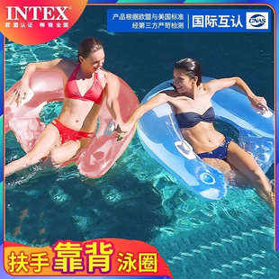 坐式 浮排成人游泳浮床水上沙发浮排 58859豪华把手躺椅 INTEX
