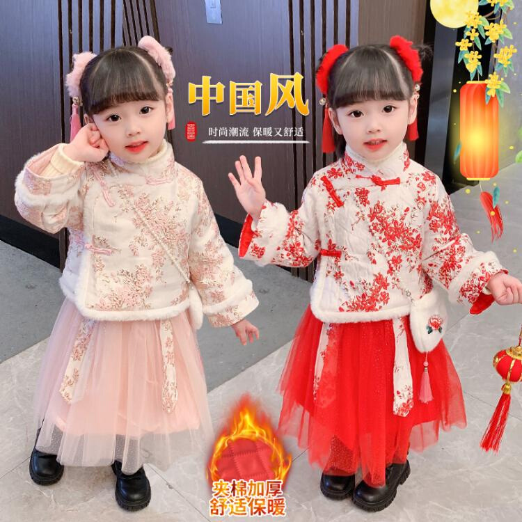 2023精品洋气幼儿女宝宝纱裙两件套年服女小童唐装汉服套装秋冬季