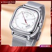 上海钻石牌手表男时尚 自动机械表防水带日历夜光官方正品 潮流男表