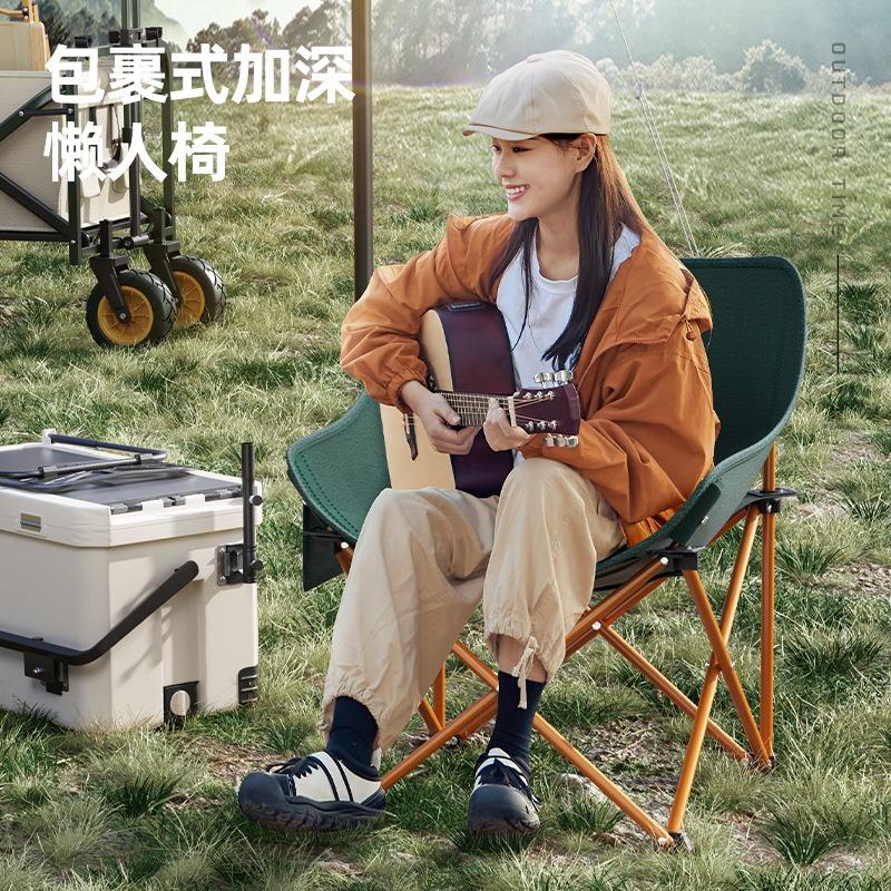 工厂包邮户外折叠便携钓鱼凳露营超轻美术生写生小凳子月亮椅