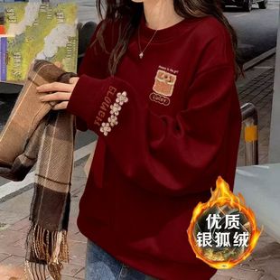 甜美日系加绒圆领卫衣女秋冬季新款多巴胺穿搭宽松百搭无帽男衣服