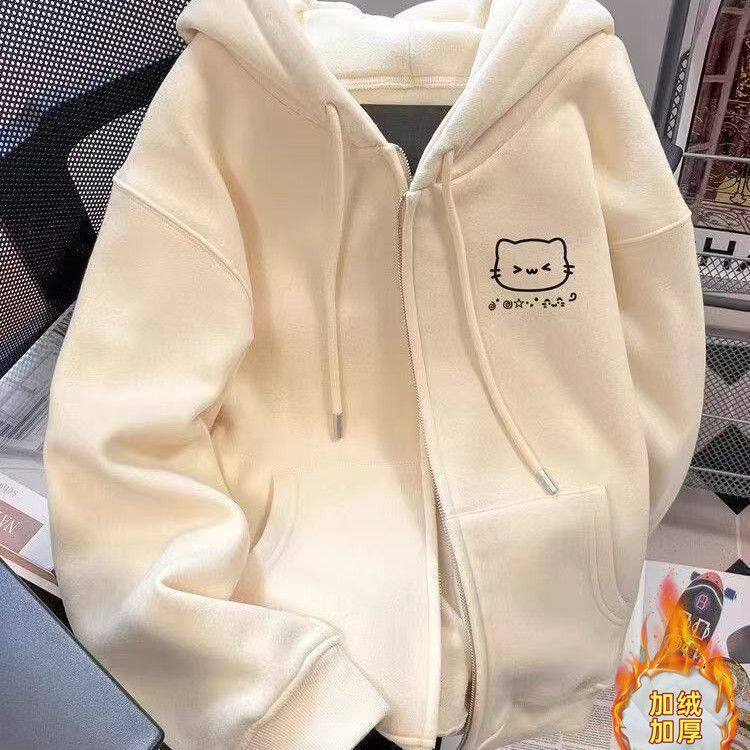 外套秋冬款初中生可爱猫咪拉链卫衣女设计感小众独特连帽开衫外套