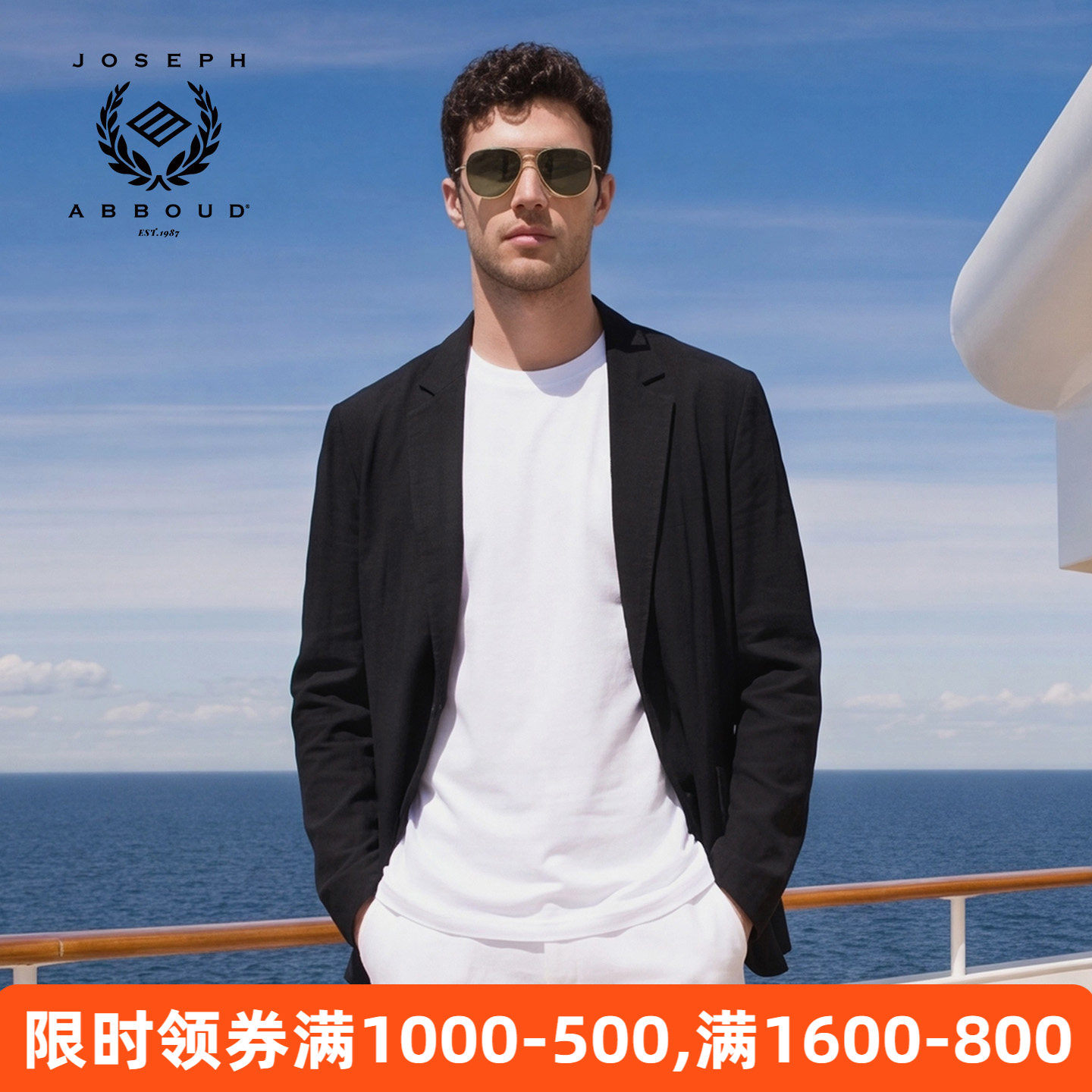 JOSEPH ABBOUD美国爱堡德 26早秋新品100亚麻休闲老钱西服外套男