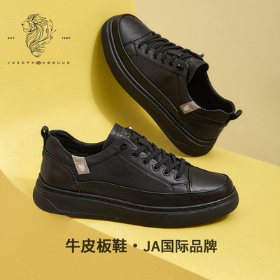 爱堡德牛皮真皮轻奢高级感休闲鞋