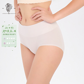 JOSEPH 简约舒适亲肤透气女士平角内裤 ABBOUD爱堡德 品质甄选
