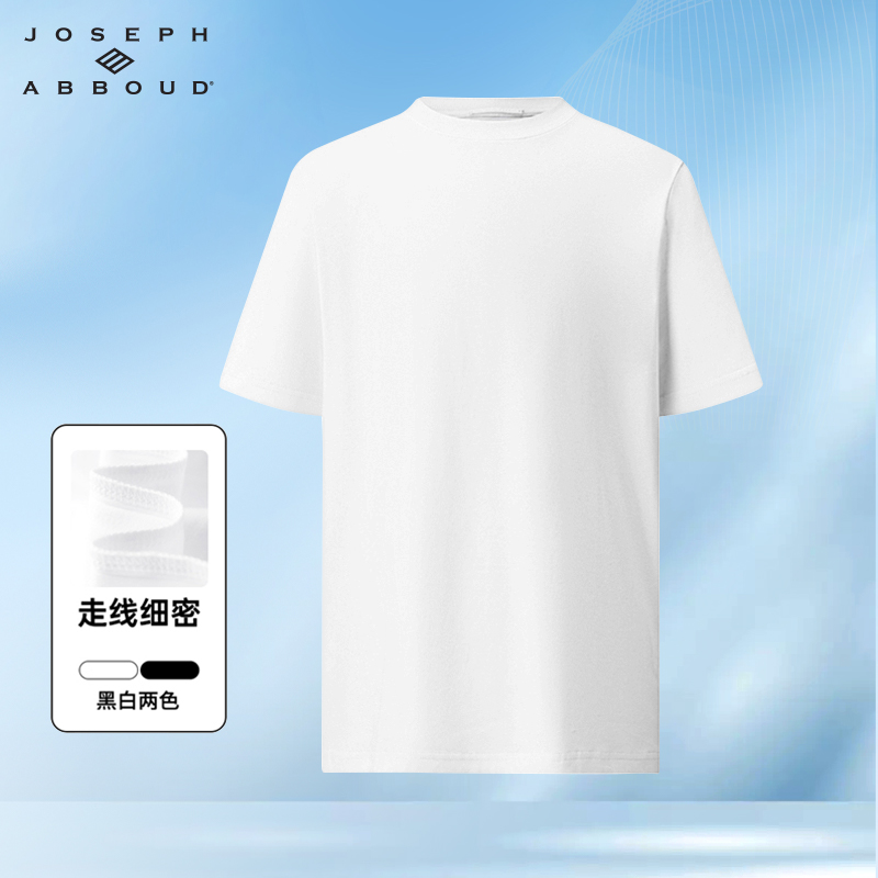 JOSEPHABBOUD100%棉短袖T恤醋酸