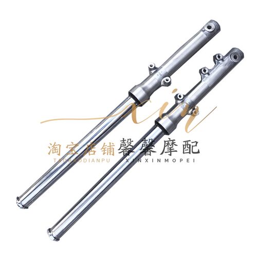 钱江摩托车配件 御龙QJ125-26/26A QJ150-19A正置前叉 前减震器
