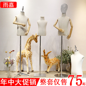 模特衣架 模特小孩橱窗带手服装 儿童模特道具女半身银色服装 店童装