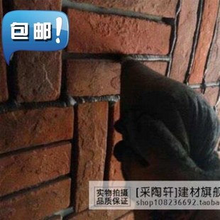 美缝剂袋子施工特大号水泥勾缝I袋口袋腻子粉三角砂浆条砖家用刮