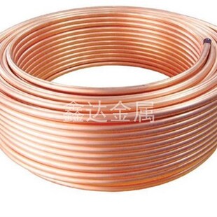 紫铜管 T2紫铜盘管 软态铜管2 空调铜管 16mm