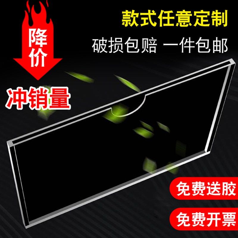 a4双层亚克力卡槽卡套透明标签相框挂墙公示栏电梯广告展板示定制