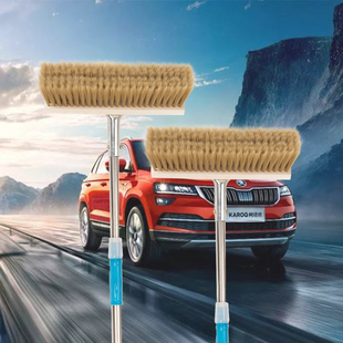 加长柄伸缩杆软毛洗车刷擦车汽车拖把货车客车轿车毛刷清洁刷子