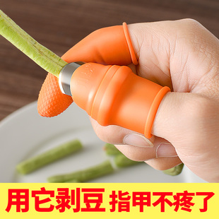 摘花椒摘菜手套指套护指神器指头保护套拇指套手指套剥蒜掐拇指刀