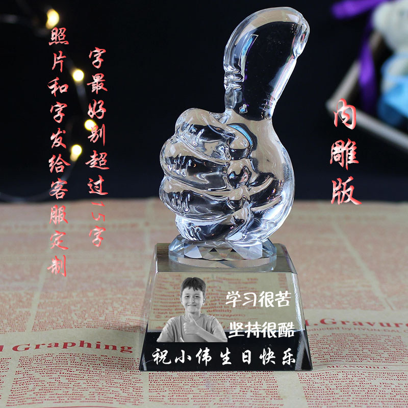 生日礼物礼送儿子小礼品12岁成长10岁实用11男童女孩男生新年同学