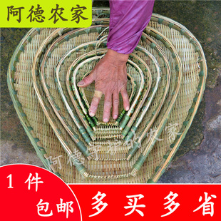 筲箕簸箕竹编竹制品迷你小号纯手工竹筐篮火锅店家用沥水洗菜篮子