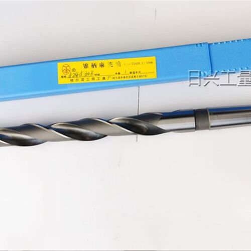 哈尔滨工用锥柄加长锥钻 加长麻花钻加长特长钻头12 12.5 13 13.5
