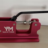 拆卸工具超级好用漂移板滑板轴承拆装 轮滑轴承安装 器 巫师轮滑