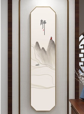 新中式沙发背景墙装饰画客厅风景水墨挂画静悟禅道八角组合墙壁画