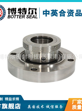生产厂家 WKL50W-80机械密封 水泵机械密封 集装式机械密封