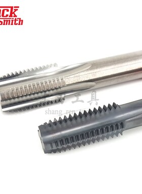 整体硬质合金直槽丝攻钨钢超硬机用丝锥m2 3 4 5 6 8 10 12 14 16