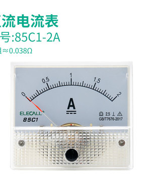 伊莱科直流电流表指针式85C1-A直接式uA500mA10A指针安培表头毫安