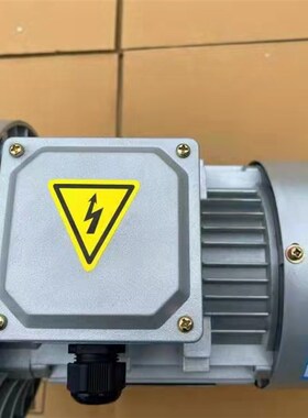 XINGCHENG星承电机配减速机铝壳全铜芯铜线电动机B14小法兰B5立式