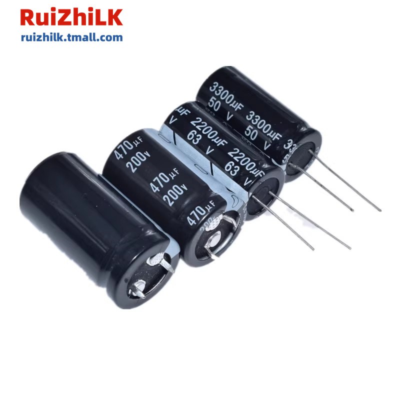 铝电解电容器10/16v/25v/35/50/10uf/22/47/100uF/1000/3300/2200
