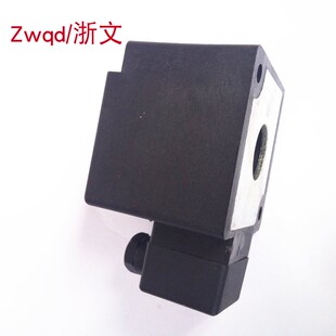 电磁阀线圈K35D2H K25DH K23JD阀电磁铁AC220V DC24V K25D2H