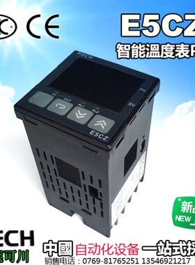 KECH 温控器 温控仪 温控表 E5CZ-R2MT E5CZ-Q2MT 智能数显温控仪