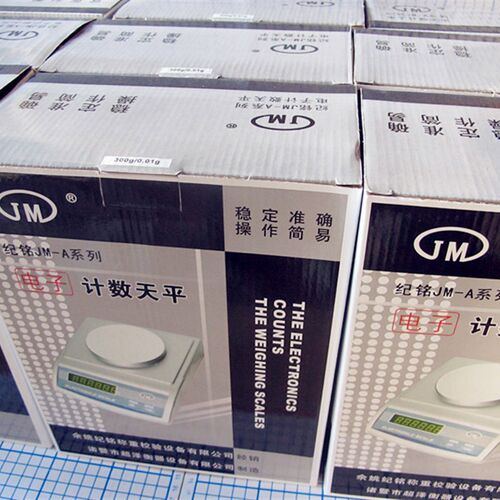 JM纪铭电子天平秤001g电子称 分析天平纺织克重仪实验室衡器包邮